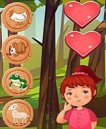 Guess What sound is this?