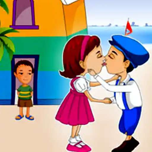 Beach House Kiss 2 Get ready to share a Beach House Kiss